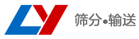 新鄉(xiāng)市立友機(jī)械有限公司